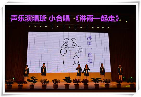 多元培養(yǎng)，精彩綻放