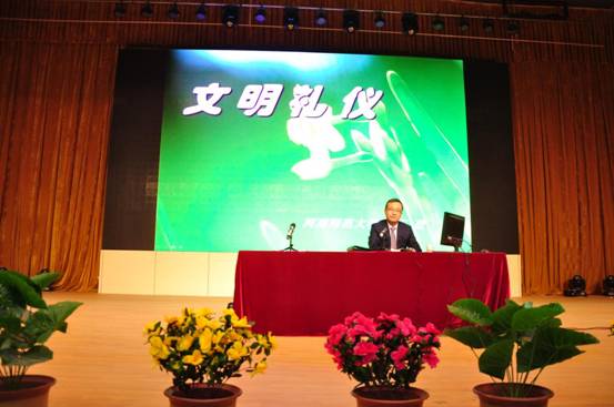 文明是你，因為有“禮”
