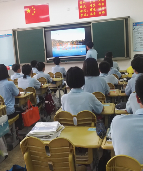 騰飛吧，少年！