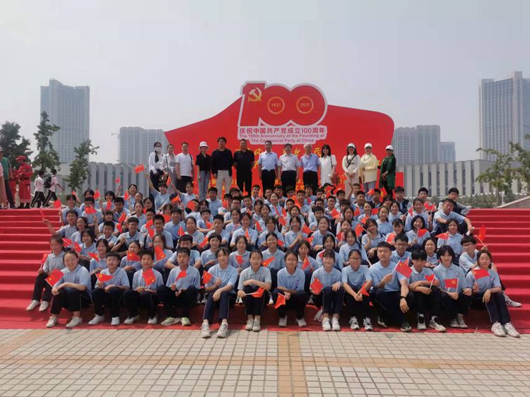 建黨 100周年市政府活動(dòng) - 副本_副本